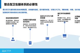 188bet金宝搏最新地址截图2